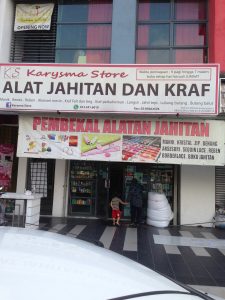 alat jahitan dan mesin jahit